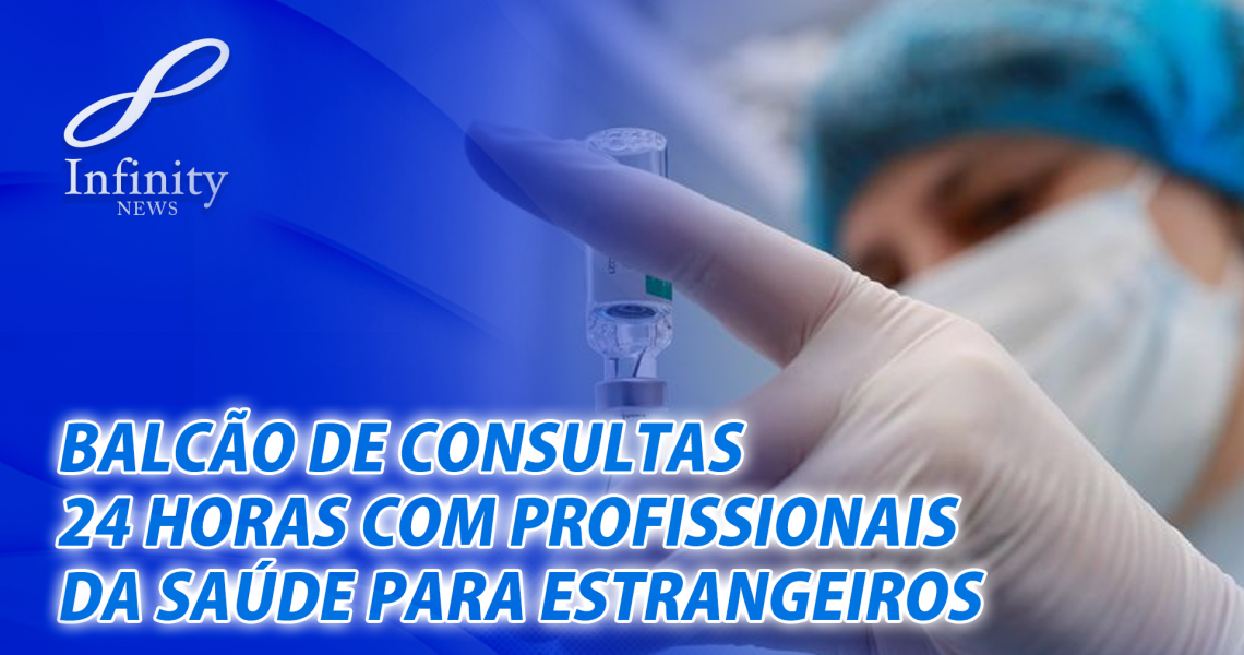NEWS 10_