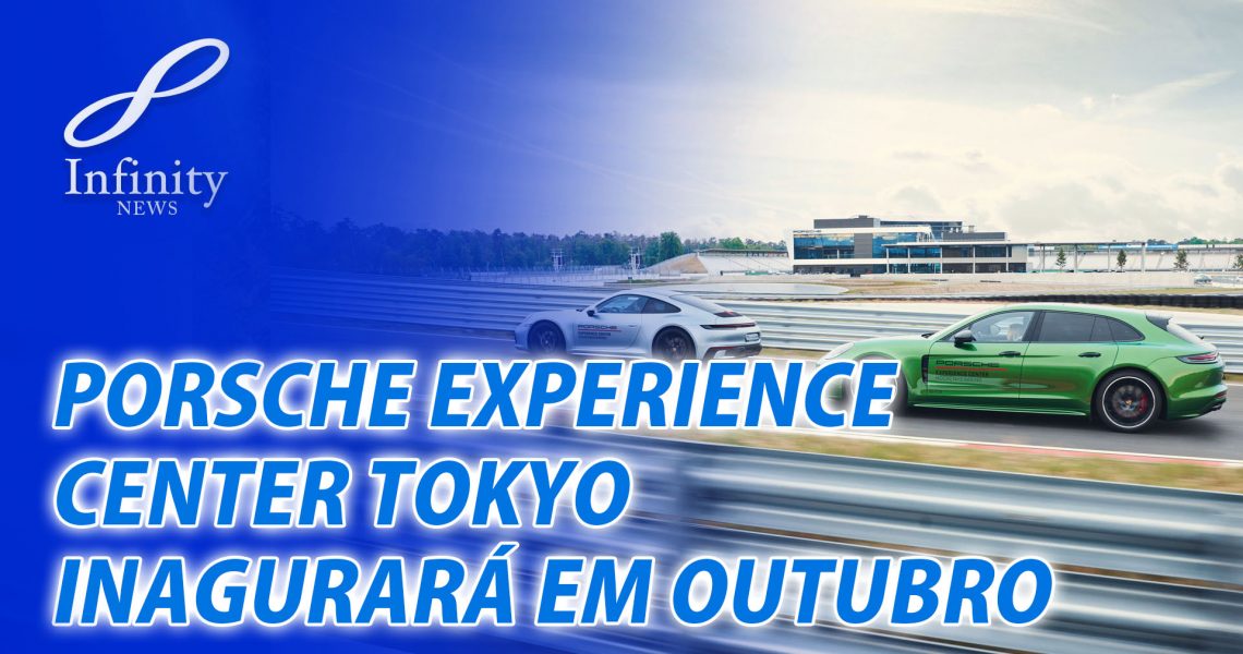 cPorsche Experience Center Tokyo