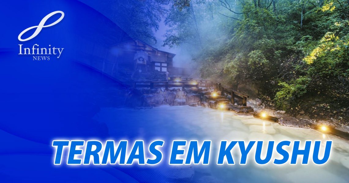 termas kyushu